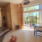 Avec Jardin Dans Rocaille アパート