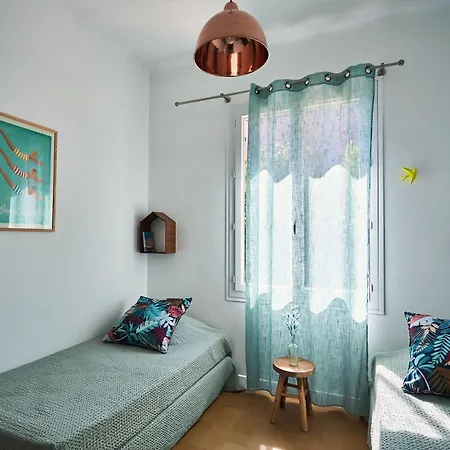 Avec Jardin Dans Rocaille Apartamento *